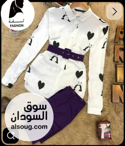 البنطلون سي واي سعودي فاخر - صورة رقم 5
