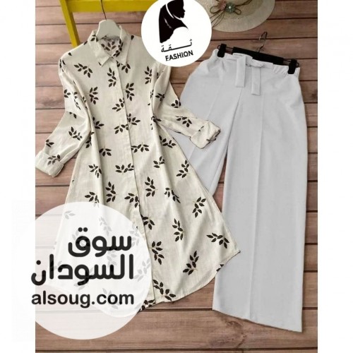 البنطلون سي واي سعودي فاخر - صورة رقم 10