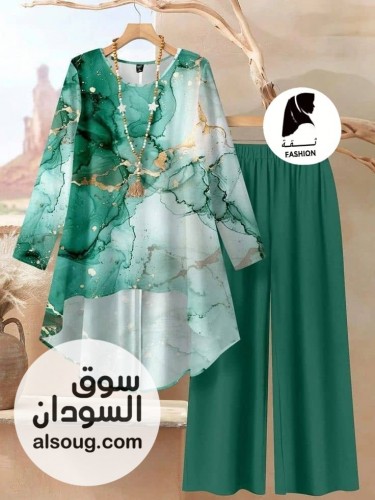 البنطلون سي واي سعودي فاخر - صورة رقم 6