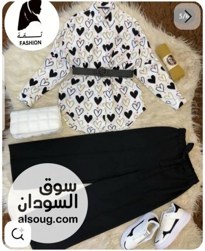 البنطلون سي واي سعودي فاخر - صورة رقم 15