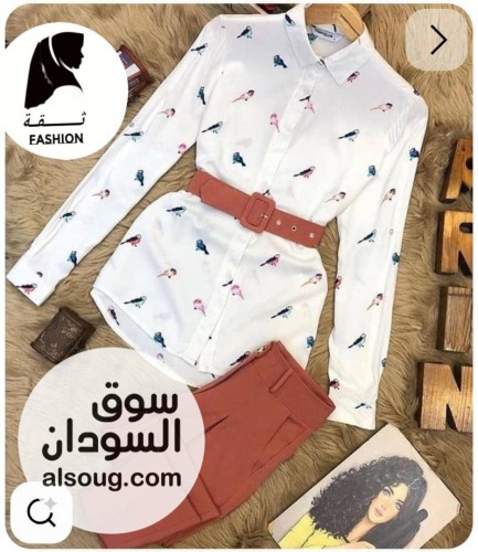البنطلون سي واي سعودي فاخر - صورة رقم 12