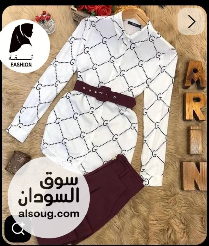 البنطلون سي واي سعودي فاخر
