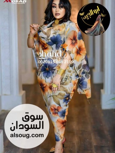  ثياب فرد كتان ربط عريض - صورة رقم 2