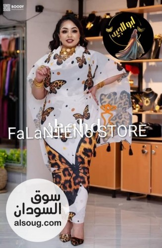  ثياب فرد كتان ربط عريض - صورة رقم 12