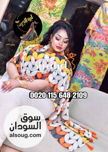  ثياب فرد كتان ربط عريض - صورة رقم 15