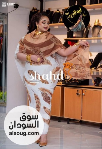  ثياب فرد كتان ربط عريض