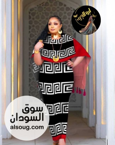  ثياب فرد كتان ربط عريض - صورة رقم 3