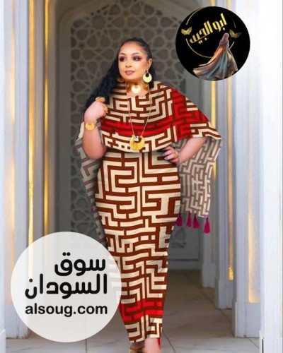  ثياب فرد كتان ربط عريض - صورة رقم 13