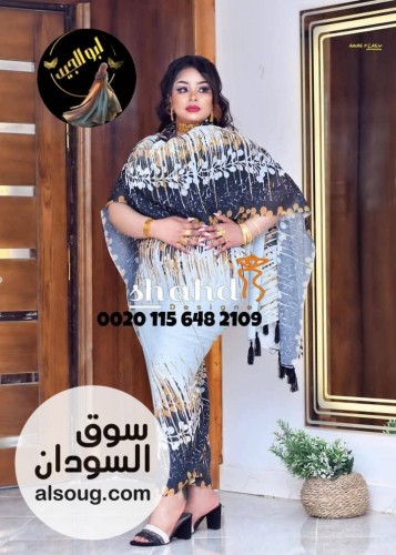  ثياب فرد كتان ربط عريض - صورة رقم 4