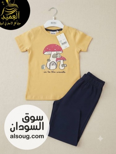 بجامة هندية الخامة قطن  - صورة رقم 4