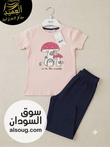 بجامة هندية الخامة قطن 