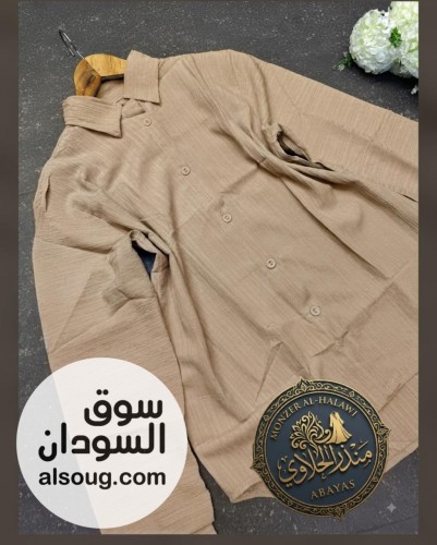 بلوزه فقط- من وزن 60 الي 90- خامه. كوريشه تركي - صورة رقم 2