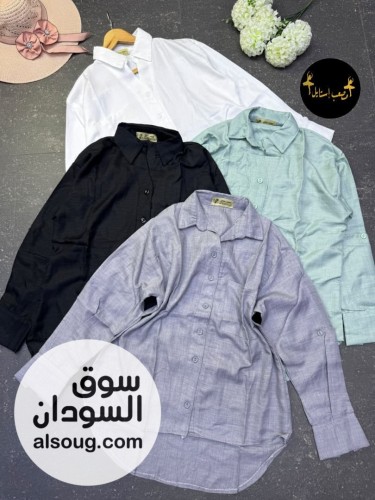 بلوزه فقط- من وزن 60 الي 90- خامه. كوريشه تركي - صورة رقم 10