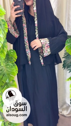 الجديد : عباية راقية بـ كُلفة ضابطة في اليد والطرحة، عشان تظهرك بأجمل - صورة رقم 9