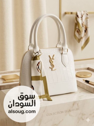 شنط مقاس وسط - صورة رقم 2