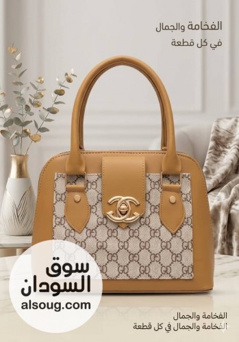 شنط مقاس وسط - صورة رقم 13