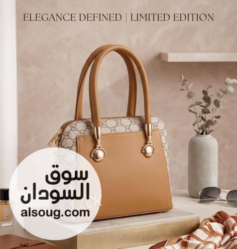 شنط مقاس وسط - صورة رقم 3