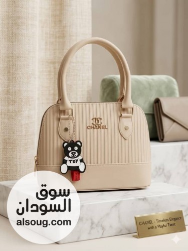 شنط مقاس وسط - صورة رقم 6
