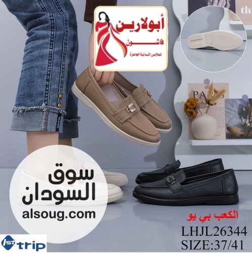 ✨ *اتوفّر لدينا أفخم شبط نسائي شكل جزمه سعودي درجة أولى* ✨-شبط مميز جا - صورة رقم 5
