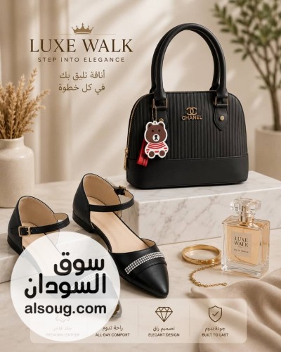 طقوم نسائيه المقااسات 37 38 39 40 41-سعر الحبه - صورة رقم 3