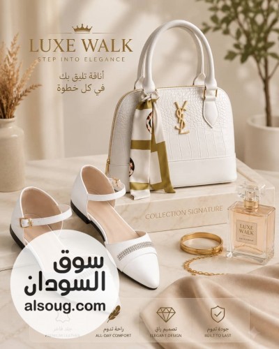 طقوم نسائيه المقااسات 37 38 39 40 41
سعر الحبه