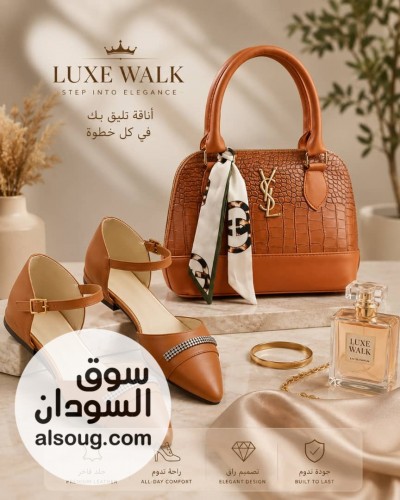 طقوم نسائيه المقااسات 37 38 39 40 41-سعر الحبه - صورة رقم 4