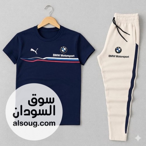 المقاسات-L-XL-XXL-XXXL-طقم قطني - صورة رقم 8