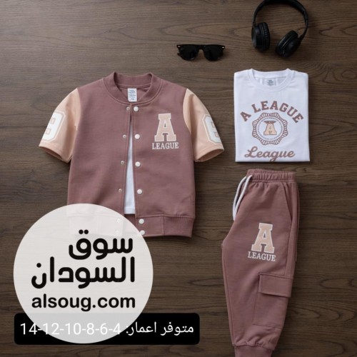 *خامه قطنية* ❤️--*السعر*--*سعر الطقم3قطع 37.000*--*سعر الطقم العادي 36 - صورة رقم 8