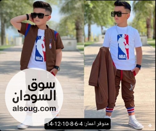 *خامه قطنية* ❤️--*السعر*--*سعر الطقم3قطع 37.000*--*سعر الطقم العادي 36 - صورة رقم 7