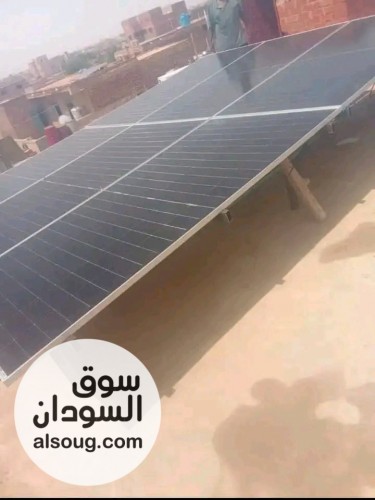 منـظومات الطاقة الشمسية - صورة رقم 6