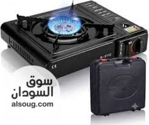 بوتجاز عملي مريح متوفر الان - صورة رقم 4