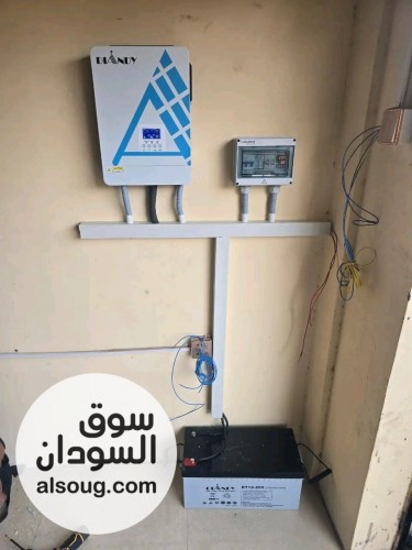 منظومه طاقه شمسيه   - صورة رقم 2