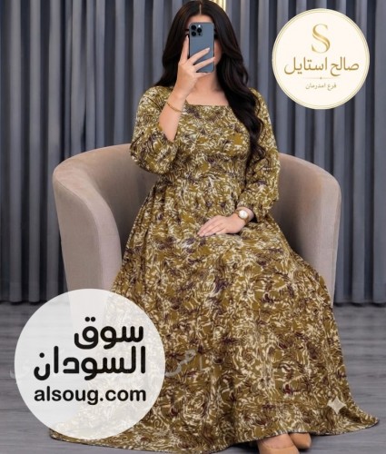  جديد صالح أستايل  أناقة وفخامة الاستقبال  - صورة رقم 3