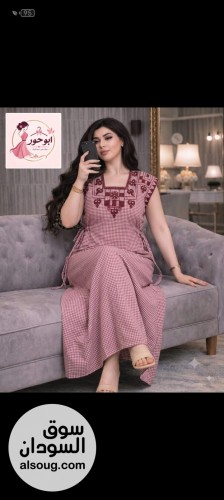 قمصان هزاز