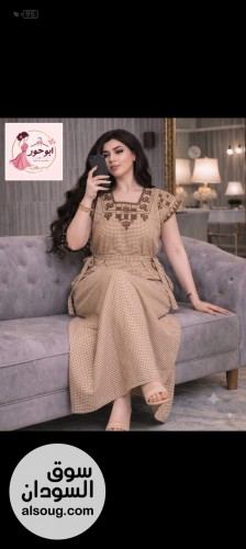 قمصان هزاز - صورة رقم 3