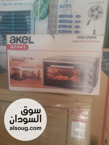 عروض الأفران - صورة رقم 2