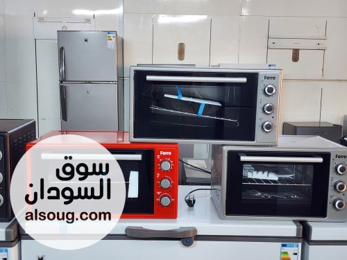 عروض الأفران