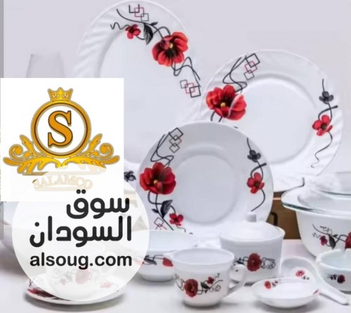 تخفيض تخفيض 
طقم عشاء ملوون

◾ يحتوى على قطع للمشروبات الساخنه
◾ جم