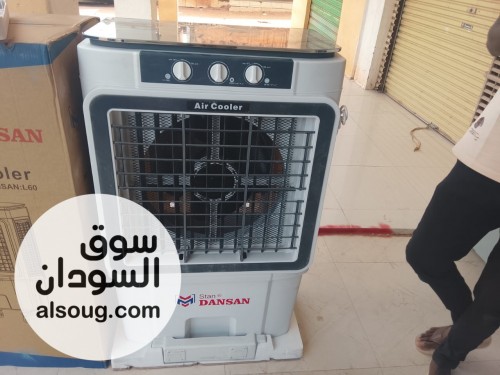 عررررررررض مكيف دانسااااات