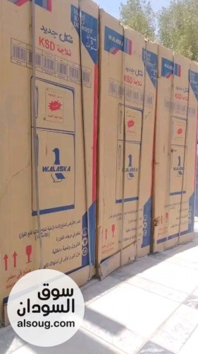 عررررررررض تخفيييييييض لفترة محددده - صورة رقم 2