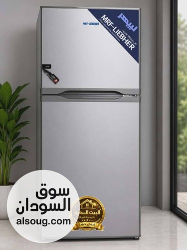 ثلاجات ليبهر الجوده الاوربيه