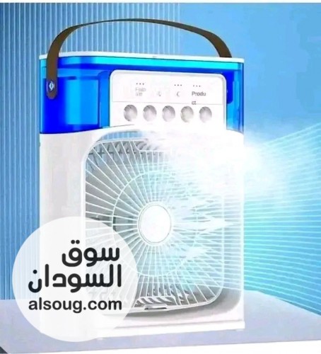 مروحة مكيف مكتبي صحراوي