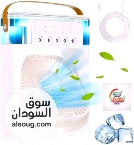مروحة مكيف مكتبي صحراوي - صورة رقم 2