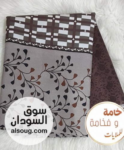 مقاطع ملايات أشكال جديدة راقية - صورة رقم 9