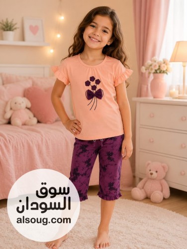 كل شي متوفر - صورة رقم 14