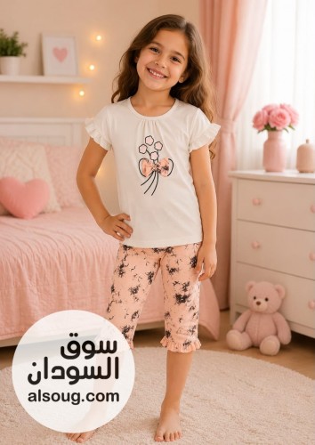 كل شي متوفر - صورة رقم 10