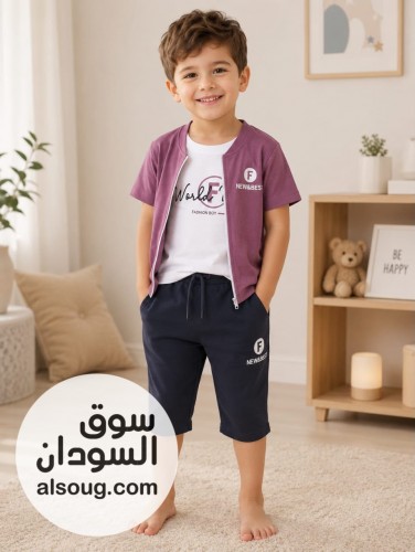 حصلو العروض
