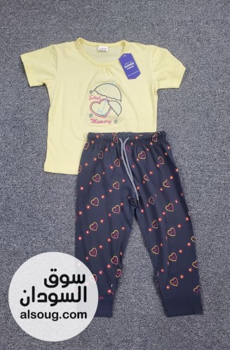 حصلو العروض - صورة رقم 2