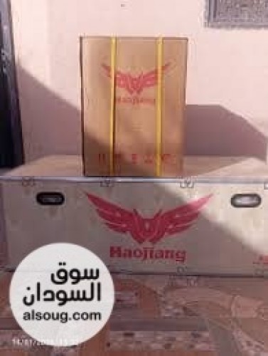 موتر كرت هونجن ٣ صندوق
