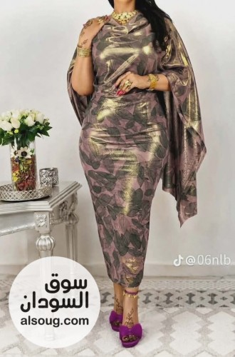 التياب الراقية لامي - صورة رقم 10